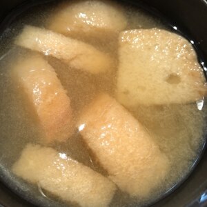にんじん玉ねぎ麸の味噌汁
